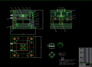 Complete assembly drawing