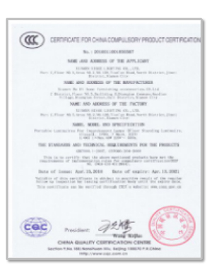 CCC certification